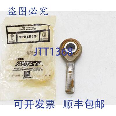 原装 供应Spherco ARE-6 杆端轴承