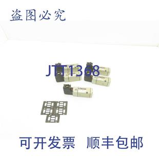 气动电磁阀 24V 供应 个装 5DZ VP544