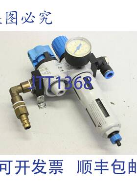 供应He-D-Mini LFR-D-MINI-A 0-16bar  185732 345395