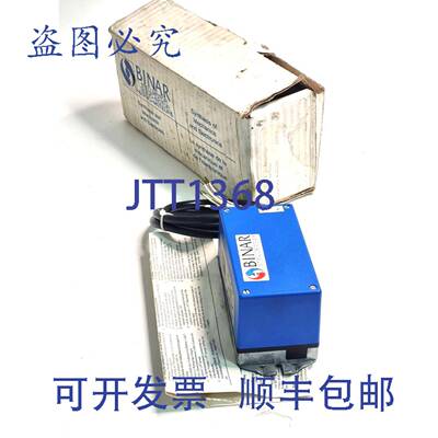 原装 供应BINAR STELLMOTOR BV-P11.24