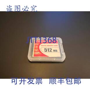 原装 供应CompactFlash 数字存储卡 512MB 免