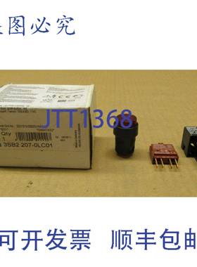 原装供应1 NIB 3SB2 207-0LC01 3SB2207-0LC01 按钮 1 NC（21