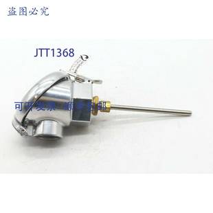 供应Love 040 Controls 1141 热电偶探头 8K308 原装