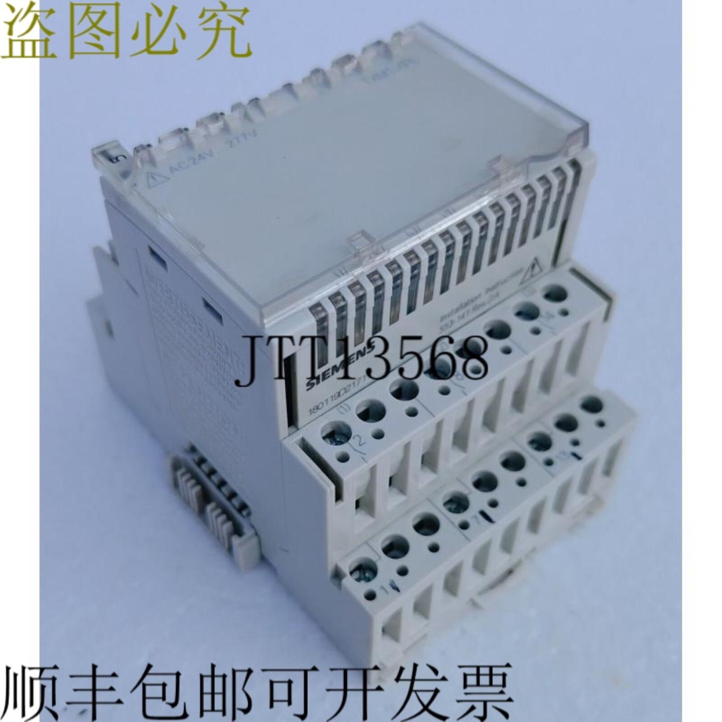 供应TXM16RL 6伏AC24V277V1