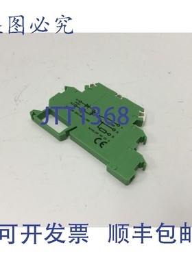 原装供应Phoenix Contact 2940223 固态继电器,SPST-NO,输入:5V