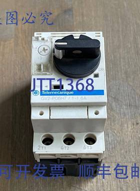 供应TELEMECANIQUE GV2-P06H7 1-16A 手动电动机启动器