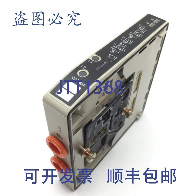 原装供应Metal Work 707303063 HDM 电磁阀,2x 2 位 3 端口,24V