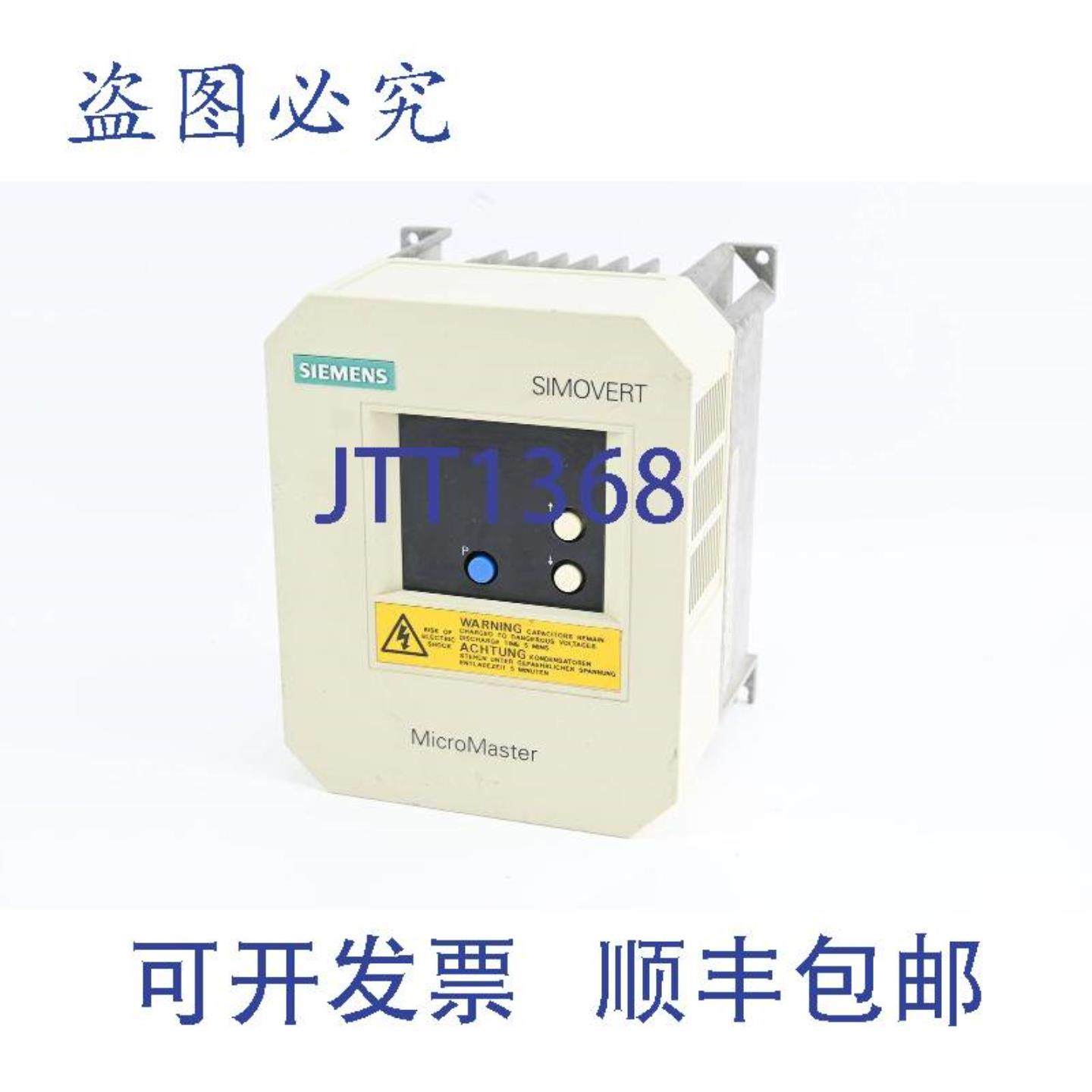 供应Simovert P Micromaster 6SE3013-4BA00  6SE3 013-4BA00