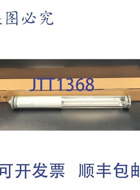 原装供应Waldmann RL70CE-124 工业灯管  24W 2000Lums