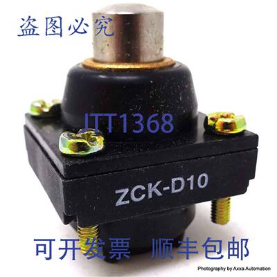 原装 供应限位开关 ZCK-D10 Telemecanique ZCKD10