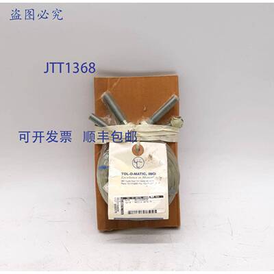 原装 供应Tol-o-Matic RKCC15 SK73.75 气动电缆