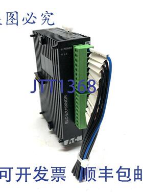 供应进口 ELC-EX16NNDR 可编程逻辑控制器数字扩展模块 16 个