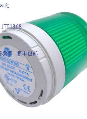 原装供应Allen Bradley 855T-G24DN3 稳定白炽灯堆叠灯模块,绿色