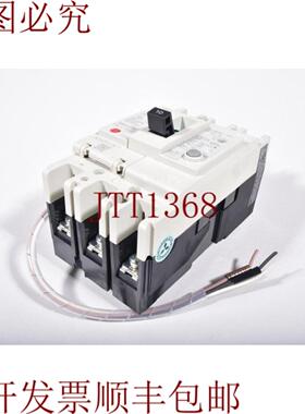 供应开关NV63-CW开关 10A 100200500mA