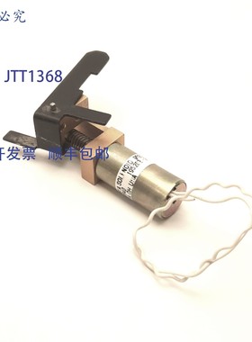 原装供应Lucas Ledex 195202-237 拉式电磁阀,4 瓦,497 安培匝