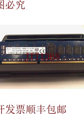 供应海力士 HMT41GU6BFR8A-PB 40GB 5x8 PC3L-12800U 1600 MH