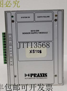 供应实践 986010701 RevB 6010-DIN 传感器供应模块 XS10