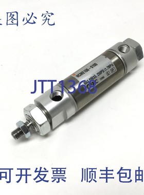 原装供应SMC NCME106-0100 双作用气缸 1-1/16