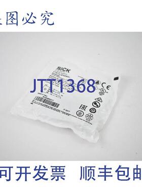 供应Sick光电传感器10-30VDC 100mA VTE18-4P4240V6035489