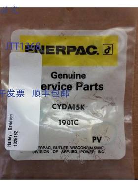 原装 供应Enerpac CYDA15K 1901C
