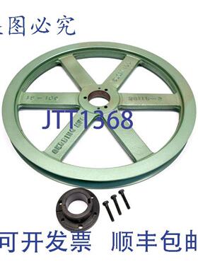 供应Gerbing 1S-180 配套滑轮 1-916 英寸孔径 18 英寸直径