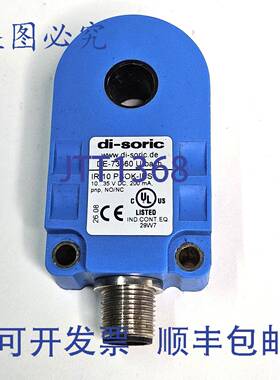 原装 供应Di-soric IR 10 PSOK-IBS