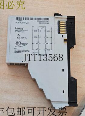 供应伦茨EPM-S3022A