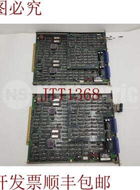 供应大隈 OPUS 5000 II E4809-436-017-B E4809-436-016-B