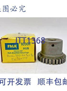 原装 供应Falk 1030T 754779 0.750