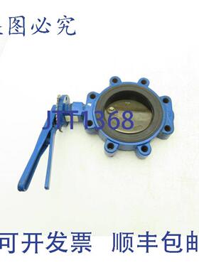 供应Keystone AR2 805 蝶阀 6 英寸 CF8M 阀瓣 175 PSI