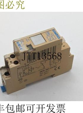 供应Schupa 脉冲开关继电器 NFS 00124 DC
