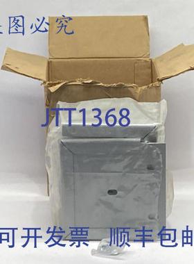 供应Hoffman AFK0608 落地支架 600 x 806 英寸 灰色 ANSI