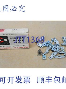 原装供应CUTLER HAMMER 6-1-4 614 DIMENSION 0 - 4 触点 主线DIM