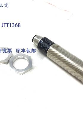 原装 供应传感器 IG0337 IFM IGA2005-ABOA/SL/LS-100AK