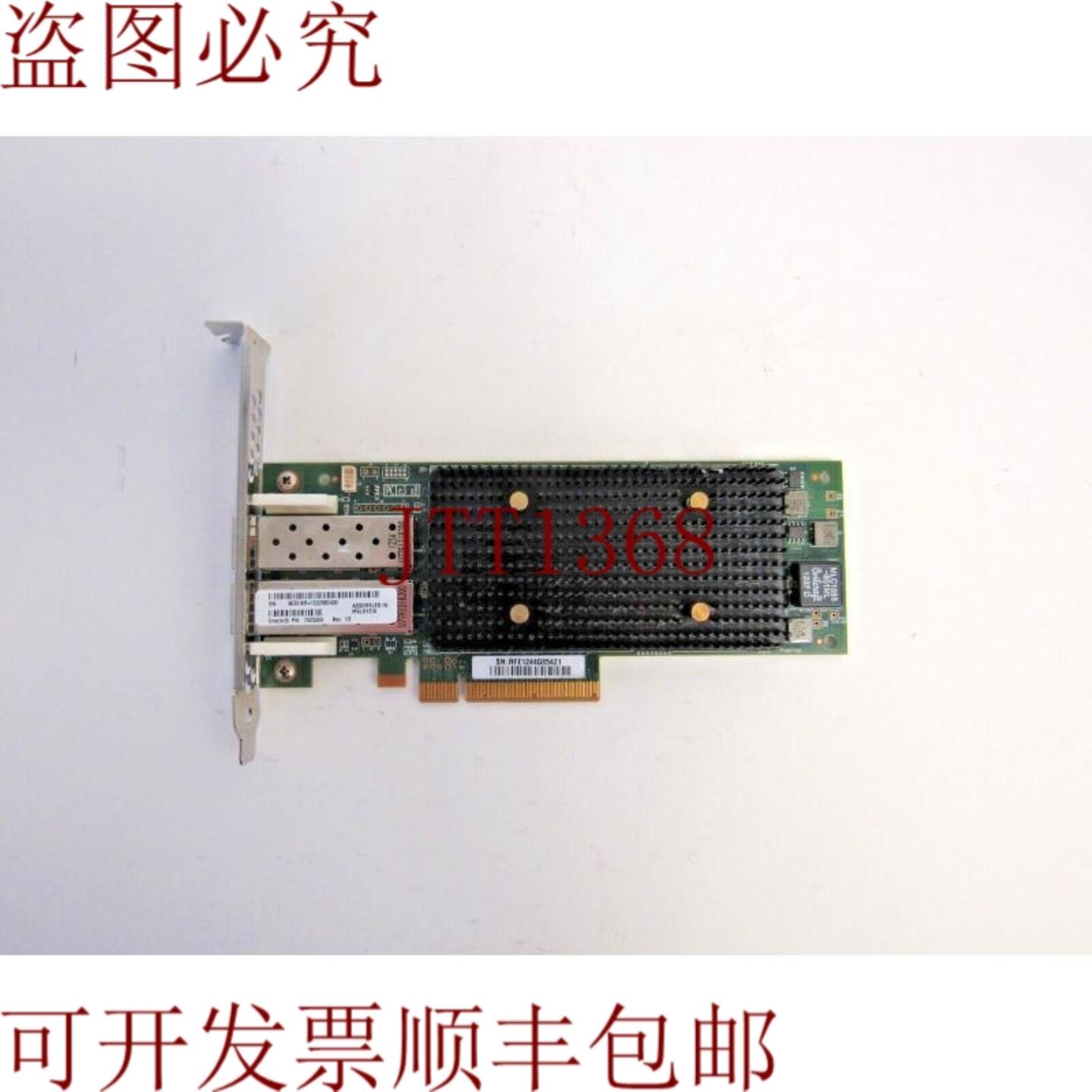 供应7023303 QLogic QLE8362-ORL 型号 2GB PCIe x8 27-4