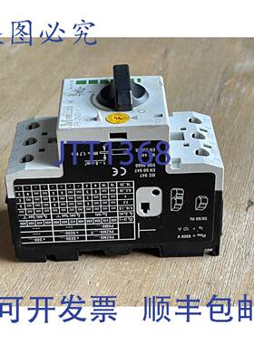 供应KLOCKNER MOELLER PKZM0-1 断路器 063-10A