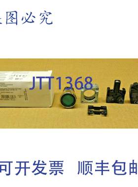 原装供应1 NIB 3SB3 647-0AA41-0CC0 3SB3647-0AA41-0CC0 绿色按