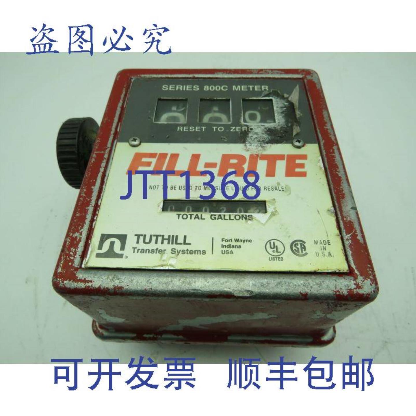 供应Tuthill Transfer Systems Fill-Rite 800C系列仪表