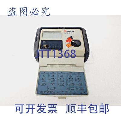 供应MEGR MIT310 Testeur DIsolation1000 MégaohmsAna