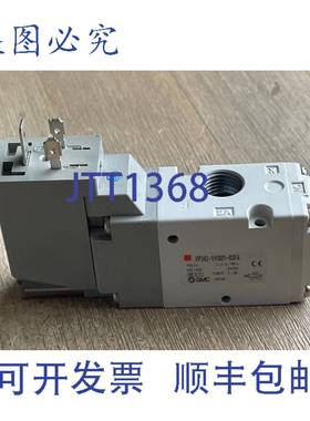 供应 VP342-5Y0D1-02FA 电磁阀 24VDC 15W 02-07MPa