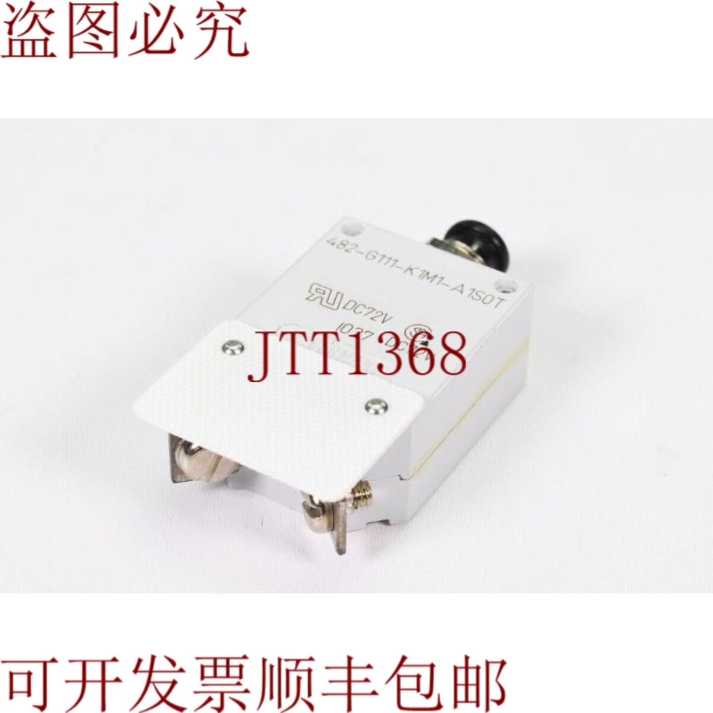 供应ETA 482-G111-K1M1-A1S0T-10中断器 Térmico De Power