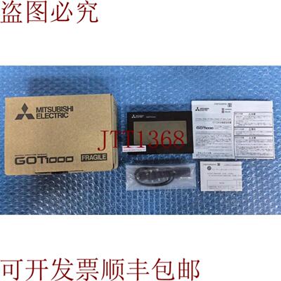 供应三菱 GT1020-LBDW2