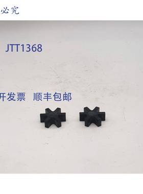 原装 供应波士顿 XFCR-15 联轴器插件 - 2 件