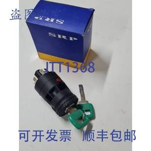 L50E L60E L70E 原装 L110E 锁VOLVO L90E L150E 供应11006988