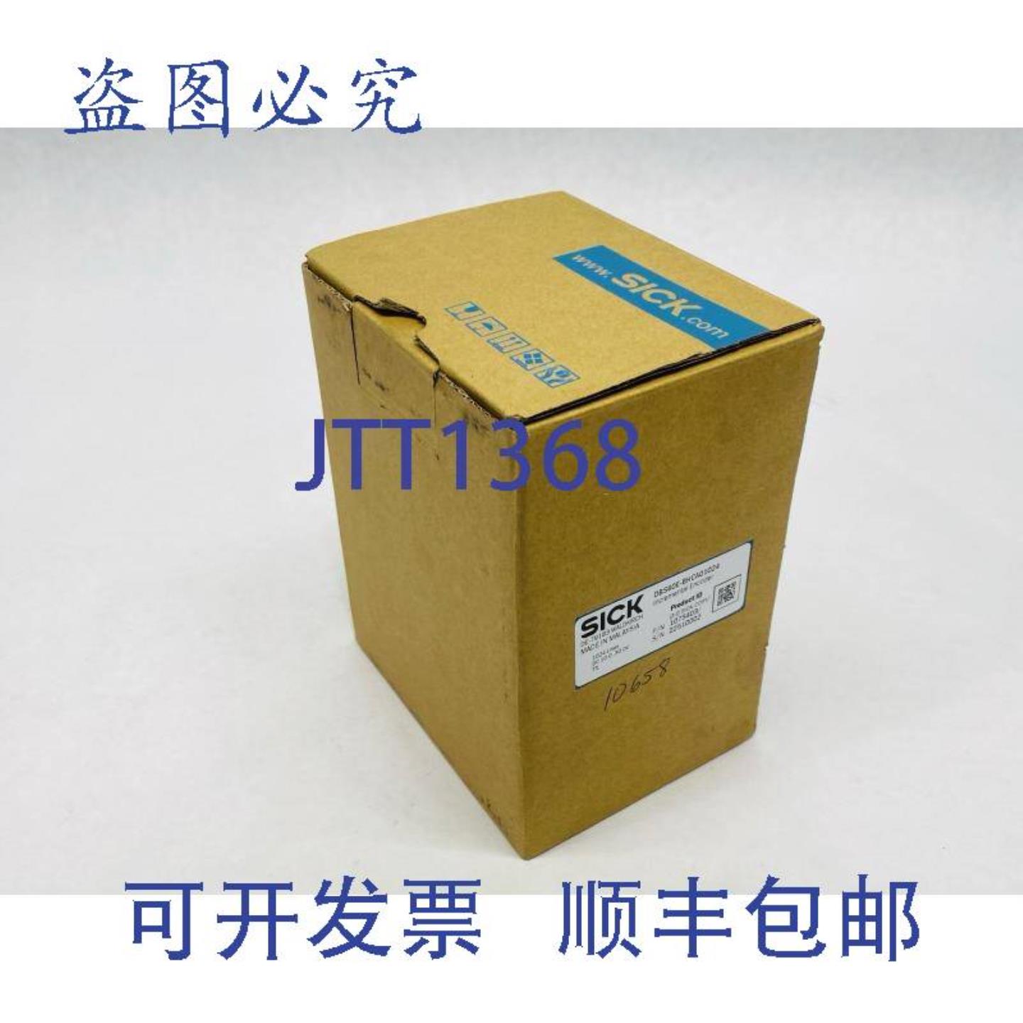 供应施克 Sick DBS60E-BHCA01024 增量式编码器 1024 线 1075