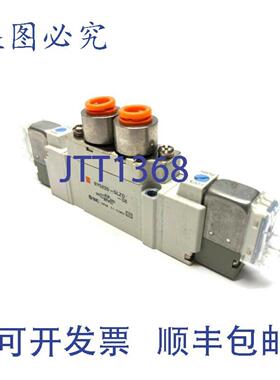 供应 SY5220-5LZD-C6双联电磁阀01-07MPa