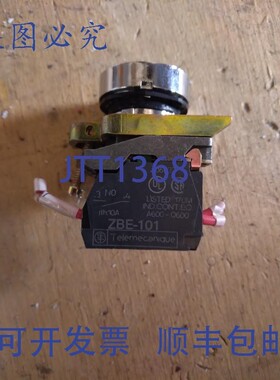 原装供应TELEMECANIQUE ZBE-101 A600-0600 170M 按钮开关 绿色