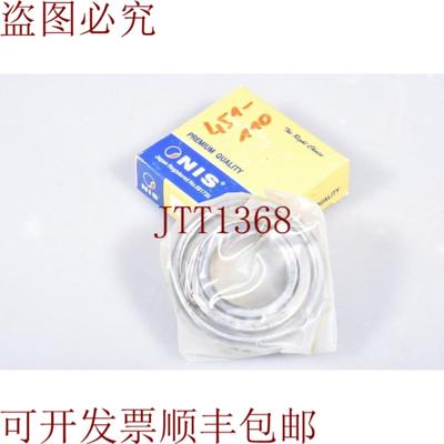 供应NIS 6205 ZZCM  罗达米恩托斯 - 新