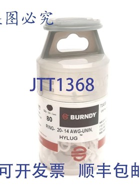 原装供应Burndy T1438 HYLUG 非绝缘端子 80 个,3/8 英寸螺柱,1