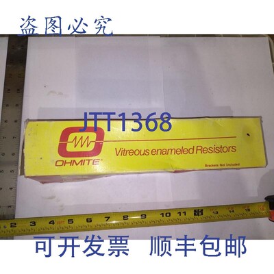 原装供应搪瓷电阻器 L225J250 225W 250OHM D-97165-2